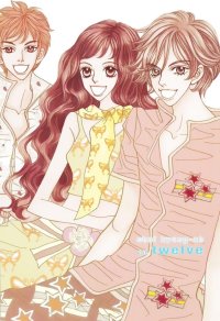 BUY NEW snow drop - 67954 Premium Anime Print Poster